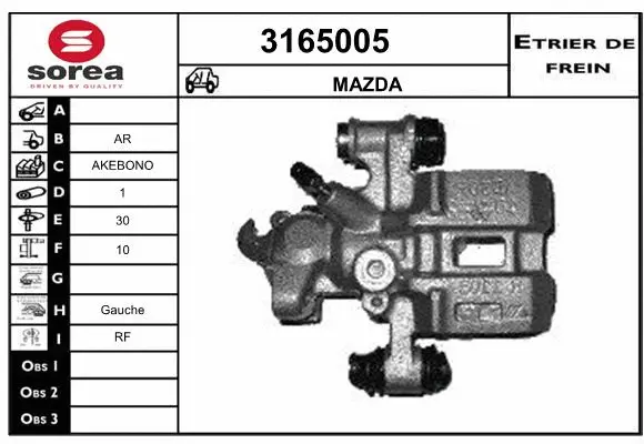 Brake Caliper (3165005)