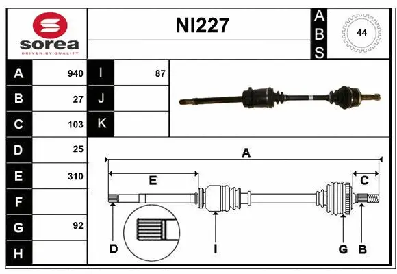 Drive Shaft (NI227)