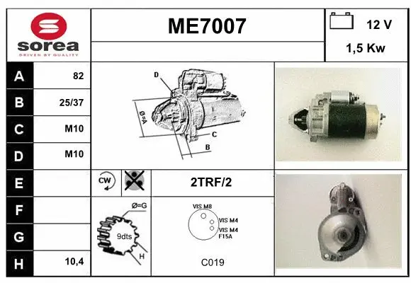 Starter (ME7007)