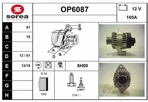Alternator (OP6087)