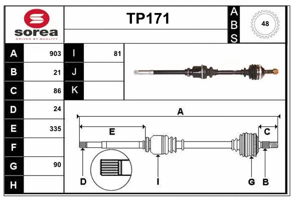 Drive Shaft (TP171)