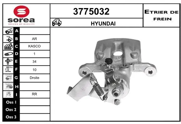 Brake Caliper (3775032)