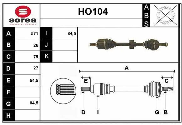 Drive Shaft (HO104)