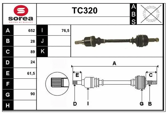 Drive Shaft (TC320)