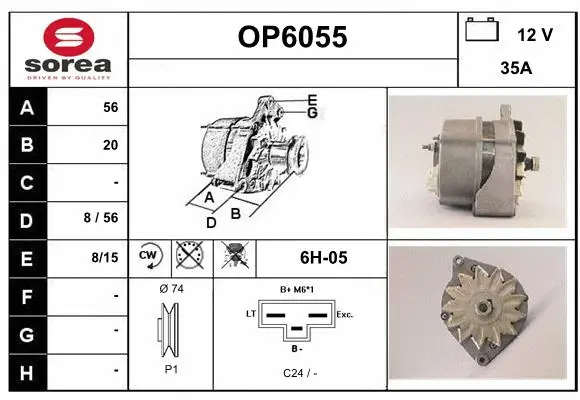 Alternator (OP6055)