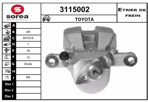 Brake Caliper (3115002)
