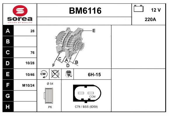Alternator (BM6116)