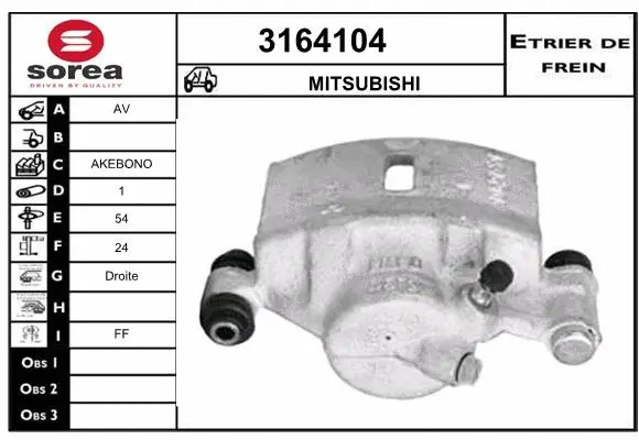 Brake Caliper (3164104)