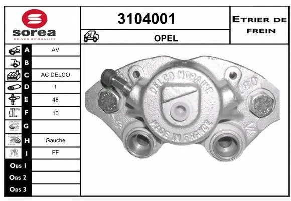 Brake Caliper (3104001)