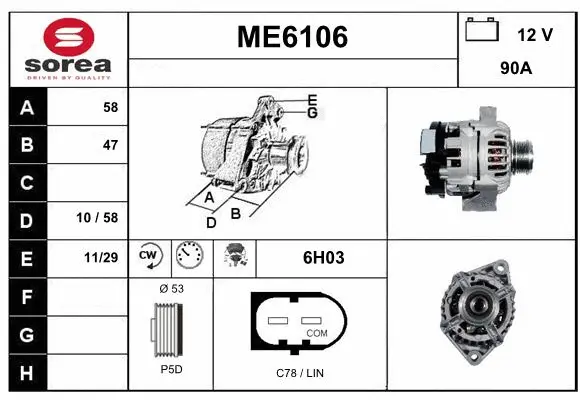 Alternator (ME6106)
