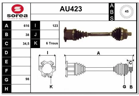 Drive Shaft (AU423)