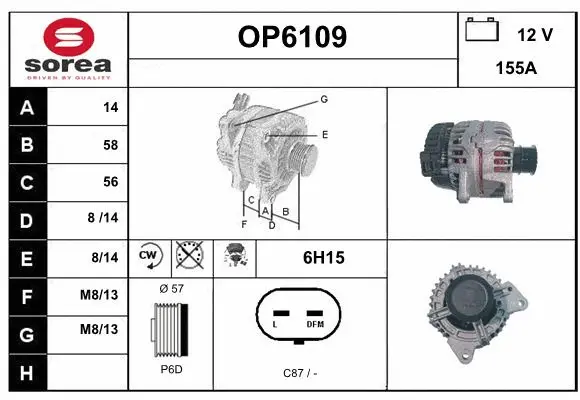 Alternator (OP6109)