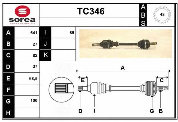Drive Shaft (TC346)