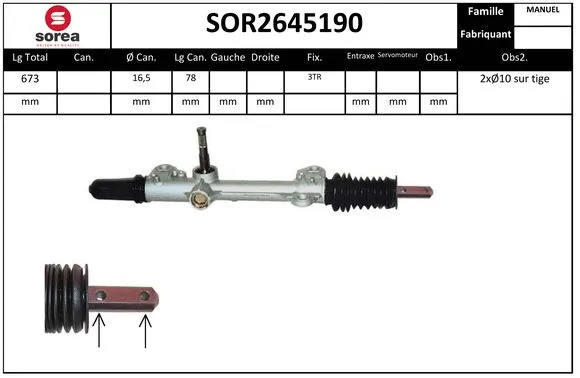 Steering Gear (SOR2645190)