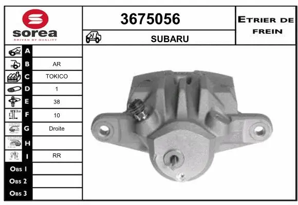 Brake Caliper (3675056)