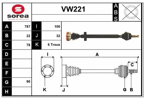 Drive Shaft (VW221)