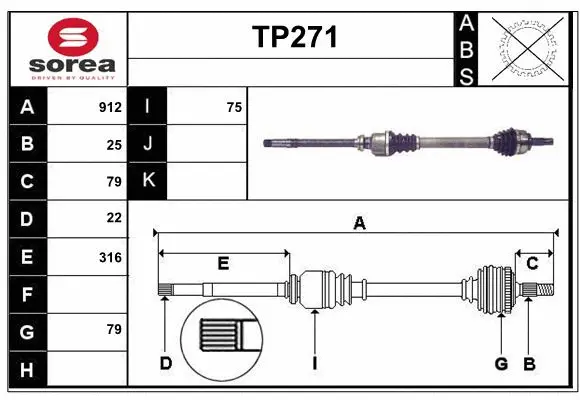 Drive Shaft (TP271)