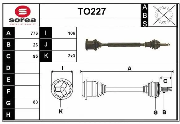 Drive Shaft (TO227)