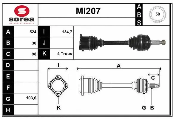 Drive Shaft (MI207)