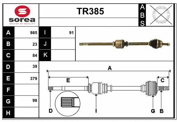 Drive Shaft (TR385)