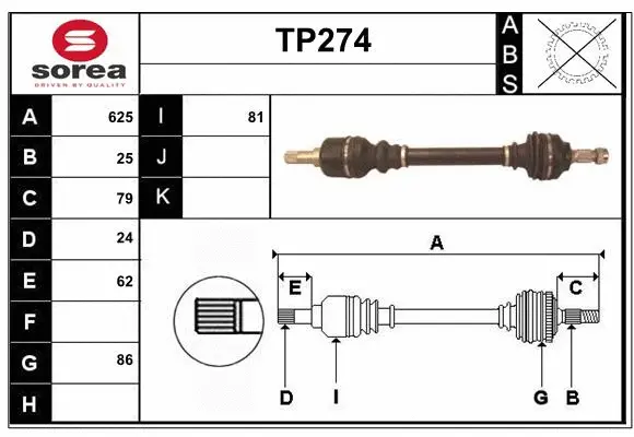 Drive Shaft (TP274)
