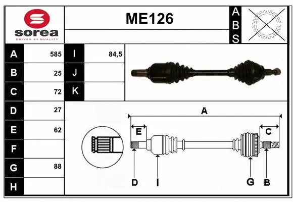Drive Shaft (ME126)