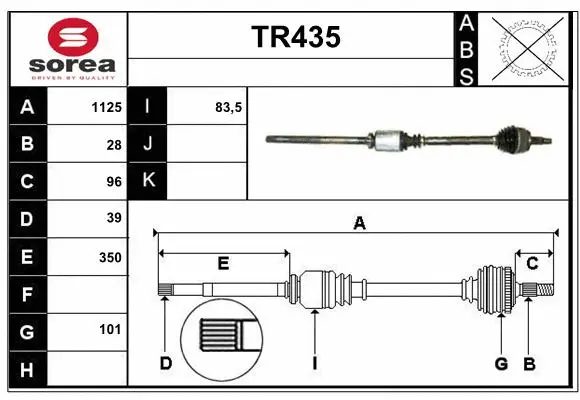 Drive Shaft (TR435)