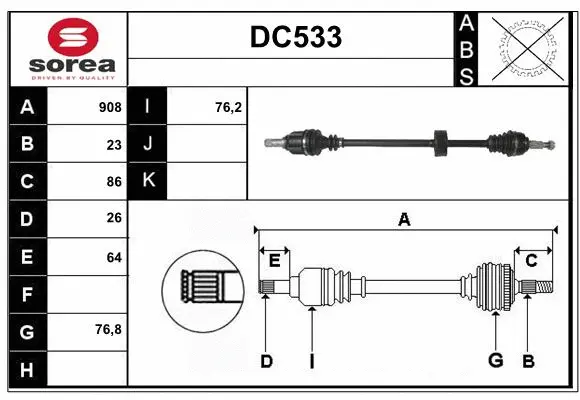Drive Shaft (DC533)