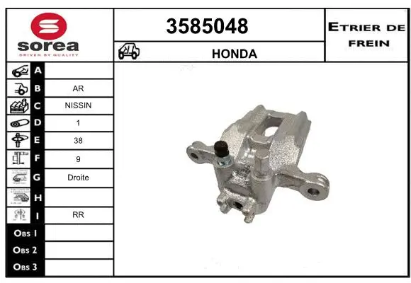 Brake Caliper (3585048)