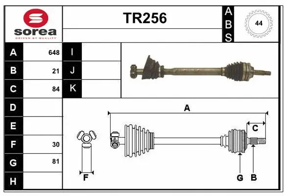 Drive Shaft (TR256)