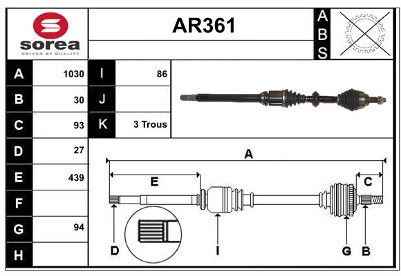 Drive Shaft (AR361)