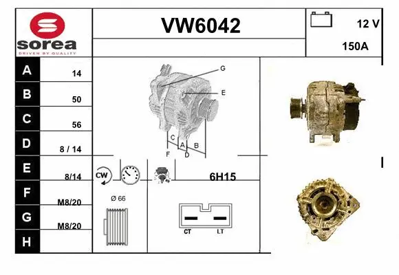 Alternator (VW6042)