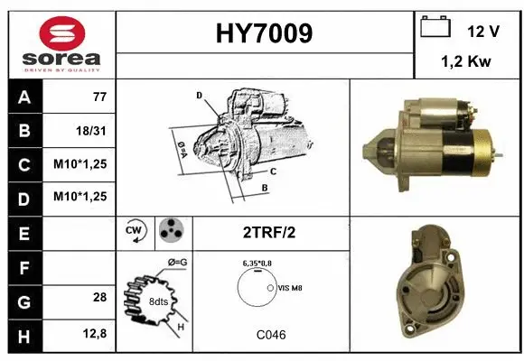Starter (HY7009)