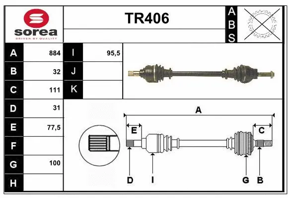 Drive Shaft (TR406)