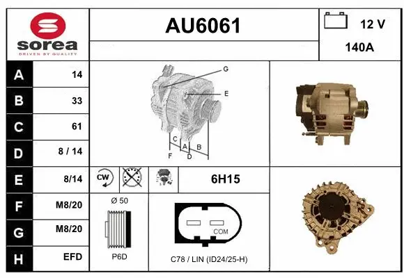 Alternator (AU6061)