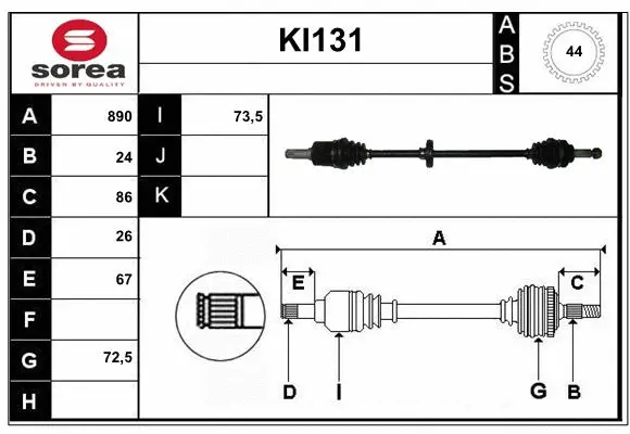 Drive Shaft (KI131)