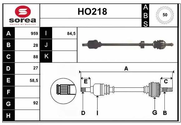 Drive Shaft (HO218)