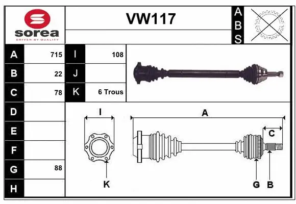 Drive Shaft (VW117)