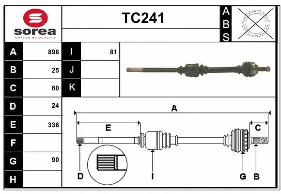 Drive Shaft (TC241)