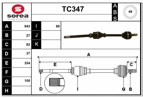 Drive Shaft (TC347)
