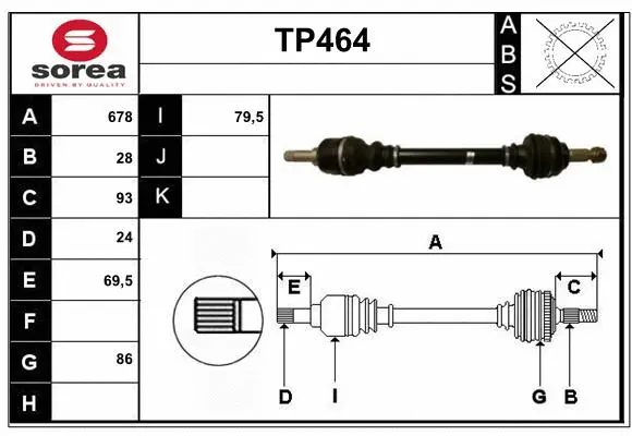 Drive Shaft (TP464)