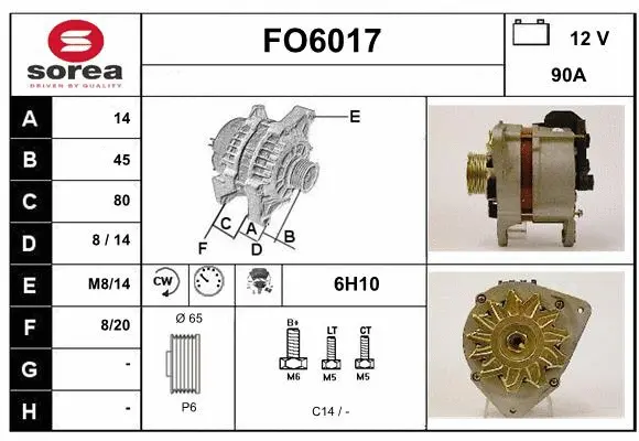Alternator (FO6017)