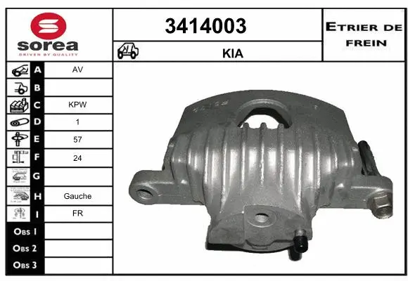 Brake Caliper (3414003)