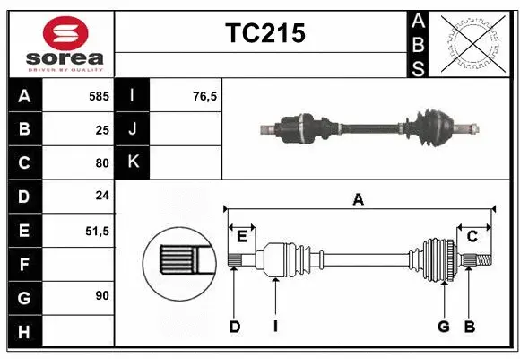 Drive Shaft (TC215)