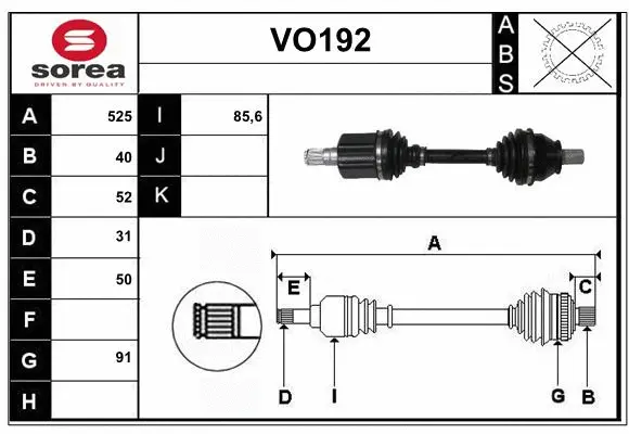 Drive Shaft (VO192)