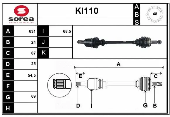 Drive Shaft (KI110)