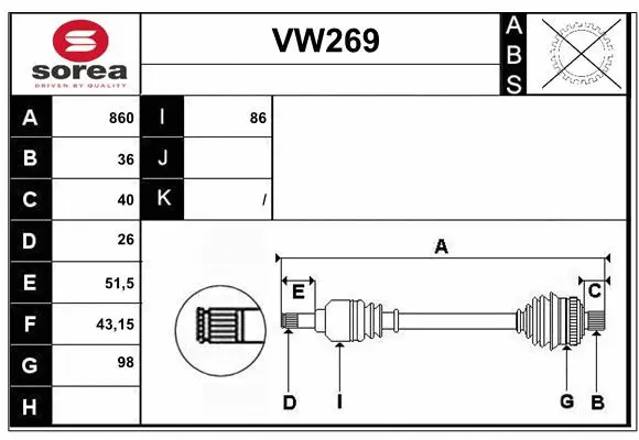 Drive Shaft (VW269)