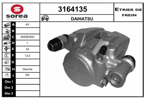 Brake Caliper (3164135)