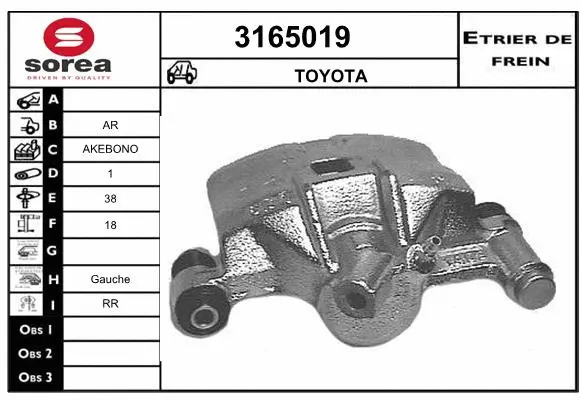 Brake Caliper (3165019)