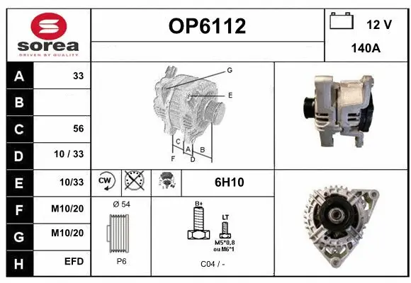 Alternator (OP6112)
